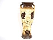 арт.30-203 Ваза "Рафаэль" Клен Н=20см 30-203