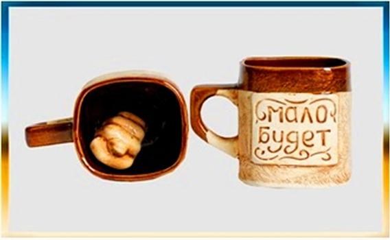 арт.БО1034 3446 Бокал "Сюрприз на дне" (фига) 0,5л. БО1034