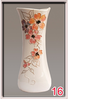 арт.56-5668 Ваза "Румба" Н=37см 56-5668