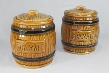 арт.БО2009 25221 Бочка "Сахар" средняя 0,450л БО2009