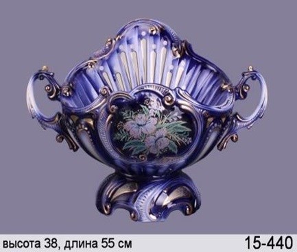 арт.2109 Конфетница/фруктовница «Ракушка» (кобальт). H=38 L=55 2109