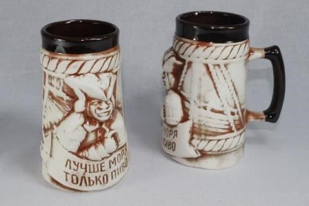 Бокал «Пират»0,75л 34041