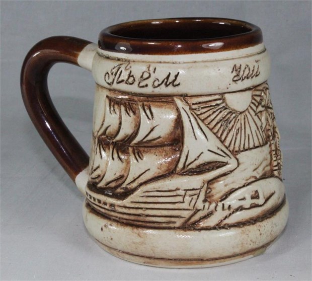 арт.9112 Бокал "Море" 0,5л. 9112