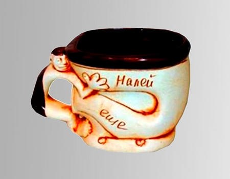 арт.БО1015 3444 Бокал «Налей ещё» 0,5л. БО1015