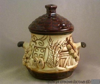 арт.35143 Горшок для запекания «Хатка» 0,75л. 35143