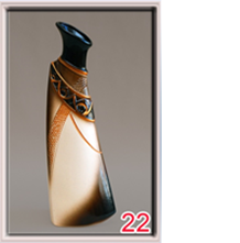 Тикарам III 56-5686