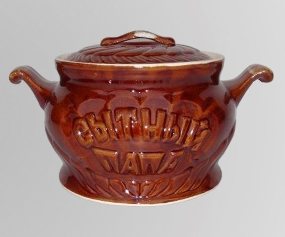 арт.67-2702 Жаровня(супник) "Сытный Папа" 2,8л. 67-2702