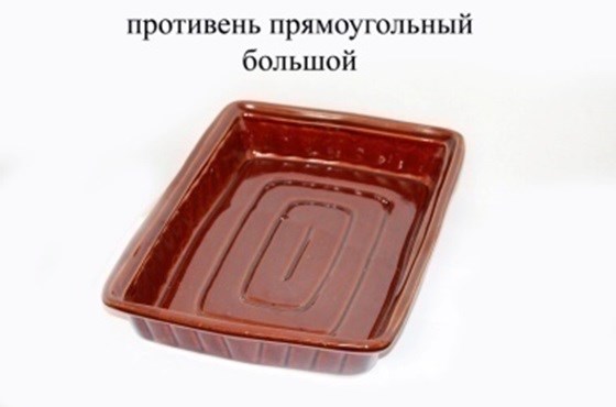 арт.66-016 Противень прямоугольный 1,7л. 66-016