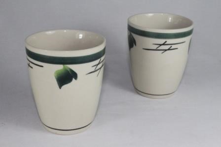 арт.СТ1015 7809 Стакан «Листок» 0,35л 4шт. СТ1015