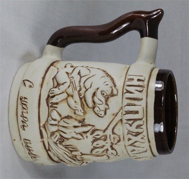 арт.9109 Бокал" Ни пуха, ни пера" 0,6л. 9109