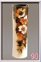 Свиток 56-5655