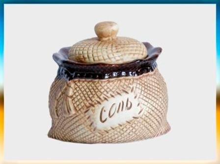 Банка "Соль" большая арт.35151 СОЛ2001-1