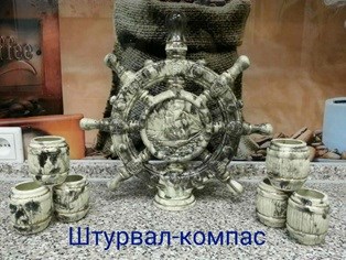 арт.71-138 Корабль "Штурва-компасл" малахит  (штоф+6рюмок) 71-138