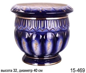 арт.2126 Кашпо для цветов (кобальт) 2126