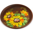 59-933 Тарелка "Подсолнух" диаметр 25мм; высота - 3см BL_59-933