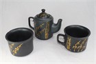 арт.НЧ1004 47-050 Набор китайский "Чай вдвоем" НЧ1004