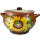 59-825 Супница "Подсолнух" 4,5л.; высота - 17см, ширина - 30см, длина - 30см BL_59-825