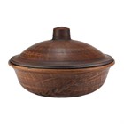 69_141.1Б Салатник (Колос) 1шт 0,55л высота-5см, ширина - 16см, длина - 16см 69-127