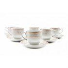 Кофейный  набор  12 пр..чашка 100 мл в ПУ BL_A101018