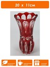 R101046 Ваза "Schonborner"20 *11 см красная в ПУ R101046.1vbv
