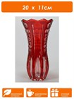 R101045 Ваза "Schonborner"20 *11 см красная в ПУ R101045.1vbv