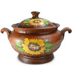 59-822 Супница Огромная "Подсолнух" 4,5л. ; высота - 23см, ширина - 33см, длина - 33см BL_59-822